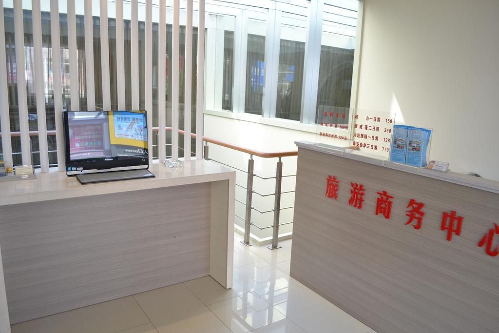 Qingdao Renjia Bussiness Hotel 客房 照片